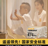 南極人防摔蚊帳架1.8x2米家用臥室免安裝蒙古包嬰兒童防掉床三開(kāi)門(mén)紋悵 光年米【加粗支架 防蚊又防摔】 適用1.8m床-寬1.8m*長(cháng)2米高1.7m 曬單實(shí)拍圖