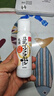 莎娜（SANA）豆乳美肌乳液女清爽潤膚乳不粘膩保濕乳150ml 曬單實(shí)拍圖