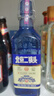京道 京道牌 北京二鍋頭酒 清香型白酒 小方瓶高度藍瓶 純糧酒 52度 500mL 12瓶 整箱裝 曬單實(shí)拍圖