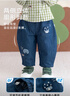 幼歌（YOUGE）嬰幼兒2025秋季新款純棉卡通繡花百搭舒適柔軟牛仔褲潮 牛仔藍（66-90兩用襠） 120 cm 曬單實(shí)拍圖