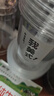 美廚（MAXCOOK）咖啡杯一次性杯子奶茶杯飲料杯果汁塑料杯帶蓋400ml 30套MCPJ3792 曬單實(shí)拍圖