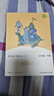 2026人教版快樂(lè )讀書(shū)吧五年級下冊原著(zhù)西游記紅樓夢(mèng)三國演義4冊人民教育出版社全套四大名著(zhù)必小學(xué)生版讀課外 快樂(lè )讀書(shū)吧五年級下冊全套6冊 曬單實(shí)拍圖