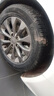 馬牌（Continental）汽車(chē)輪胎 205/60R16 96V XL UCJ 適配軒逸/新?？怂?速騰 曬單實(shí)拍圖