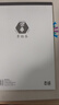 晨光（M&G）文具B5/70張草稿本 中學(xué)生考研空白演算筆記本子 考試加厚拍紙本白紙圖畫(huà)本 5本GB5761 曬單實(shí)拍圖