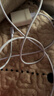 閃魔蘋(píng)果數據線(xiàn)快充充電線(xiàn)適用iPhone14/13/12ProMax/XR/Xs/11/8手機ipad平板USB車(chē)載充電器線(xiàn) 1.2m 曬單實(shí)拍圖