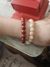 吉照堂正品紫金砂朱砂手串馬年本命年轉運佛珠護身符手鏈男女士新年禮物 【原礦晶體砂】和田玉轉運珠手串 【10mm】珠徑+國檢證書(shū)【贈精美禮盒】 曬單實(shí)拍圖