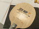 紅雙喜（DHS）勁極7乒乓球拍底板七層純木專(zhuān)業(yè)底板加膠皮套餐乒乓球板直板橫板 定制型號膠皮+私聊客服報價(jià)+包粘好   【官方正品 假一賠十 免費粘拍】 曬單實(shí)拍圖