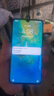 華為 HUAWEI Mate20 二手手機 麒麟980AI智能芯片 全面屏 超大廣角徠卡三攝 翡冷翠色 6+128G全網(wǎng)通 95新 曬單實(shí)拍圖