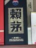 賴(lài)茅 傳承藍 醬香型白酒 53度 500ml 單瓶裝（新老包裝隨機發(fā)貨） 曬單實(shí)拍圖