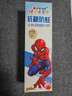 佳潔士抗糖防蛀2-3-6-12歲熱銷(xiāo)榜兒童牙膏蜘蛛俠60g*2草莓味京東自營(yíng) 曬單實(shí)拍圖