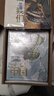【贈華夏文明帆布袋+明信片+豪華印章】這里是中國全套1-3 禮盒套裝共3冊 星球研究所著(zhù) 11張超長(cháng)拉頁(yè) 典藏級國民地理書(shū) 華夏文明史詩(shī) 山河之美 建設之美 文明之美 中信出版社科普圖書(shū) 曬單實(shí)拍圖
