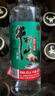牛欄山 精制陳釀 濃香風(fēng)格酒 北京二鍋頭白酒 口糧酒 送禮自飲 43度 500mL 12瓶 整箱裝 曬單實(shí)拍圖