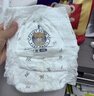 愛(ài)酷熊（AIKUUBEAR）暢吸拉拉褲XXXXL76全包臀嬰兒男女通用超薄透氣尿不濕（18-20kg） 曬單實(shí)拍圖