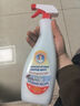 CHENGYEDINGDING大公雞油污凈廚房去重油污清潔劑油煙機清洗劑多功能雞頭去污管家 曬單實(shí)拍圖