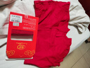 浪莎（LangSha）純棉男士?jì)妊澊蠹t色平角褲本命年騏驥紅短褲全棉馬年秋冬四角褲衩 【2條裝】100%純棉大紅平角款 2XL /180碼（建議130-150斤） 曬單實(shí)拍圖