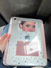 DIY平板保護套ipad air7/5/6防彎帶筆槽3+Y折全包防摔蘋(píng)果11代a16平板殼pro11英寸9代10.2寸保護殼 少女粉+星星背膜+DIY背卡【3+Y折帶筆槽】 iPad第11代（A16） 曬單實(shí)拍圖