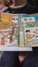 【新華書(shū)店正版】適用2026小學(xué)一年級下冊數學(xué)課本教材人教部編版RJ1年級下冊數學(xué)人民教育出版社數學(xué)一年級下冊人教版一下數學(xué)書(shū) 一年級下冊語(yǔ)文數學(xué)課本 曬單實(shí)拍圖