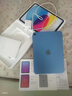 Apple/蘋(píng)果 iPad11英寸 A16芯片2025年款 平板電腦 (256GB WLAN版/學(xué)習辦公娛樂(lè ))藍色 曬單實(shí)拍圖