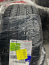 米其林（MICHELIN）汽車(chē)輪胎 215/50R17 95W 浩悅五代 Primacy 5 適配思域/名圖 曬單實(shí)拍圖