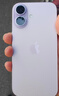Apple/蘋(píng)果 iPhone 17 256GB 薰衣草紫色 支持移動(dòng)聯(lián)通電信5G 雙卡雙待手機 曬單實(shí)拍圖