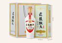 武陵 飄香經(jīng)典版53度醬香型白酒500ml*6整箱裝純糧釀造自飲送禮 曬單實(shí)拍圖