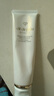 肌膚之鑰（Cle de Peau）凈采潔面膏濕潤型 125ml  溫和深層清潔凈顏 曬單實(shí)拍圖