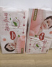 好奇（Huggies）鉑金裝小桃褲紙尿褲中號M72片(6-11kg)尿不濕【透爽散熱】 曬單實(shí)拍圖