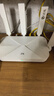中興（ZTE）巡天 AX3000滿(mǎn)血WIFI6千兆無(wú)線(xiàn)家用路由器 自研雙核主芯片 5G雙頻穿墻王wifi路由 Mesh 3000M速率 曬單實(shí)拍圖