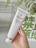 肌膚之鑰（Cle de Peau）凈采潔面膏濕潤型 125ml  溫和深層清潔凈顏 曬單實(shí)拍圖