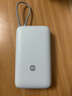 小米（MI）【3C認證】小米自帶線(xiàn)充電寶 20000 22.5W 淺灰 可上飛機/火車(chē)多彩便攜  iPhone安卓可用 曬單實(shí)拍圖