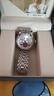 冠琴（GUANQIN） 手表男士機械表多功能夜光萬(wàn)年歷飛輪運動(dòng)防水腕表男表送男友 精鋼白面 曬單實(shí)拍圖