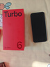 OPPO【國家補貼】一加 Turbo 6 智能手機 9000mAh冰川電池 165Hz高刷東方屏 智能游戲電競5G手機 追光銀 16+512GB 官方標配【壕禮任選+全國聯(lián)?！?曬單實(shí)拍圖