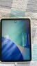 Apple/蘋(píng)果 iPad11英寸 A16芯片2025年款 平板電腦 (256GB WLAN版/學(xué)習辦公娛樂(lè ))黃色 曬單實(shí)拍圖
