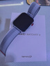 華為HUAWEI WATCH FIT 4幻影銀編織表帶 華為運動(dòng)智能手表 超輕薄大屏潮流運動(dòng)藍牙通話(huà)睡眠監測fit4 曬單實(shí)拍圖