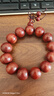 月印百川 血檀手串男士順紋木飾手鏈約18mm 曬單實(shí)拍圖