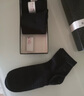 浪莎（LangSha）襪子男純棉襪春秋季中厚款黑色棉襪中筒男士全棉防臭商務(wù)休閑男襪 100%棉【四季款】黑色6雙男襪 商務(wù)襪 均碼 39至44碼 曬單實(shí)拍圖