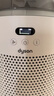 戴森（DYSON）凈化噴氣機HJ10 空氣凈化器 過(guò)濾病毒 除甲醛除PM2.5 母嬰級認證 睡眠靜音認證 呼吸友好認證 白色 曬單實(shí)拍圖