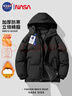 NASA GISS棉服男冬季港風(fēng)潮牌保暖防風(fēng)加棉休閑連帽棉衣外套男 黑色 L 曬單實(shí)拍圖