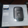 飛利浦（PHILIPS）電動(dòng)剃須刀鵝卵石便攜款剃須刀 0.0微米凈剃黃金比例 極境黑 車(chē)載好物 情人節生日禮物送男生父親 曬單實(shí)拍圖