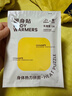 恬然xJDear京東聯(lián)名暖寶寶貼60片腰背發(fā)熱暖身貼大姨媽保暖宮熱敷貼 曬單實(shí)拍圖