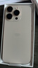 Apple/蘋(píng)果【需簽收激活】iPhone 16 Pro（A3294）128GB 沙漠色鈦金屬 支持移動(dòng)聯(lián)通電信5G雙卡雙待手機 曬單實(shí)拍圖