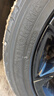 優(yōu)科豪馬（yokohama）245/45R18 96W V551C適配:S90/紅旗H5/邁騰/帕薩特/君威 曬單實(shí)拍圖