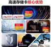 閃迪（SanDisk）256GB TF(MicroSD)內存卡 4K極速金卡A2 V30 U3行車(chē)記錄儀 運動(dòng)相機無(wú)人機 監控存儲卡 讀190MB/s 曬單實(shí)拍圖