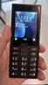 諾基亞（NOKIA）108 4G AI版移動(dòng)聯(lián)通電信廣電全網(wǎng)通 2.4英寸雙卡雙待 直板按鍵學(xué)生老人老年人功能機備用手機黑色 曬單實(shí)拍圖