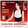 背背佳楊冪代言矯姿帶新L小鹿款成人女男通用端正改善背部姿勢背帶XL 曬單實(shí)拍圖