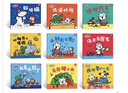 小貓湯米 第一輯（全10冊）交往啟蒙繪本  幼兒園寶寶敏感期社交啟蒙  好性格好習慣培養  躲貓貓 0-1-2-3歲幼兒早教兒童情商啟蒙圖畫(huà)書(shū) 大豆油墨印刷 綠色環(huán)保  書(shū)香節閱讀節親子必讀 曬單實(shí)拍圖