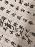 榮寶齋 毛筆 純凈狼毫大中小楷書(shū) 文房四寶書(shū)法國畫(huà)行寫(xiě)意工筆蠅頭小楷抄寫(xiě)經(jīng)筆 純凈狼毫-小楷熱門(mén)商品 曬單實(shí)拍圖