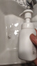 莎娜（SANA）豆乳美肌凈透泡沫氨基酸洗面維c按壓泡泡男女潔面乳200ml 曬單實(shí)拍圖