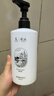 香鑒（Perfumelife）麗楓酒店同款香鑒洗發(fā)水沐浴露護發(fā)素持久香氛豐盈保濕香近洗護套 【新款香近】薰衣草洗發(fā)水500ml+護發(fā)乳500ml 曬單實(shí)拍圖