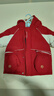 戴維貝拉（DAVE＆BELLA）男童羽絨服新年兒童上衣加厚小童外套冬裝新款鵝絨幼兒衣服 中國紅【現貨】 90 cm（建議身高80-90cm） 曬單實(shí)拍圖